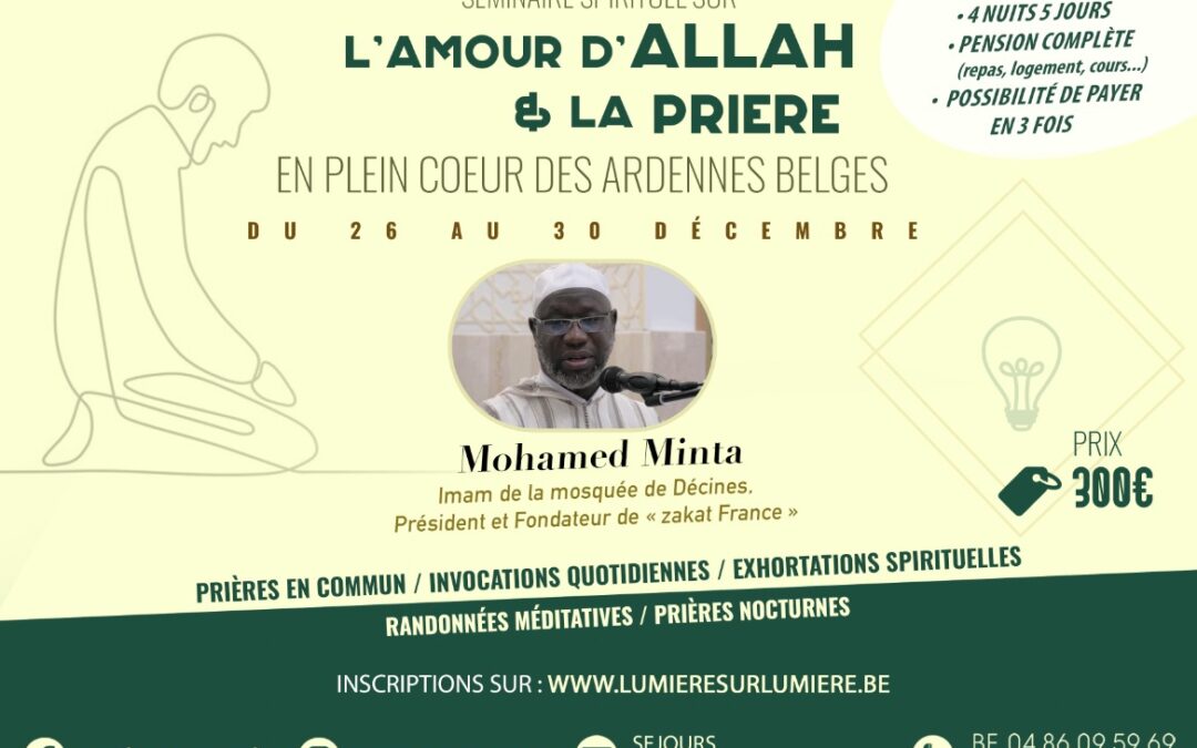 L’Amour d’Allah & la prière