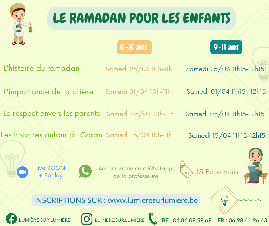 Le Ramadan pour les enfants 