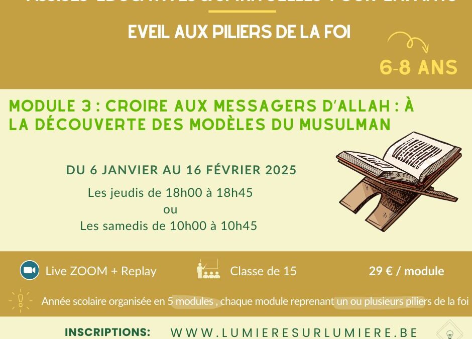 Assises éducatives & spirituelles pour Enfants 6-8 Ans Janvier 2025 Module 3