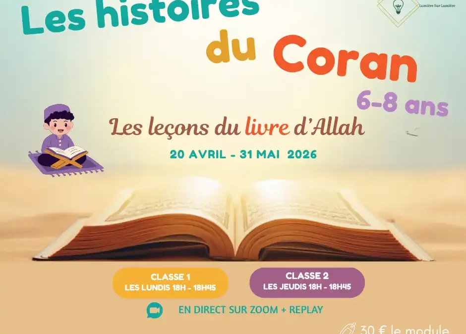 Assises Educatives & Spirituelles Module 4 6-8 Ans